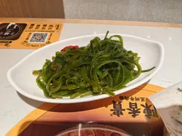 炝**丝