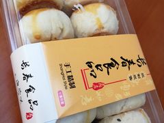 -上海市长春食品商店(淮海中路店)