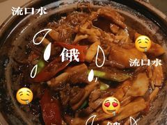 -穹六人间 people 6(岳阳路店)