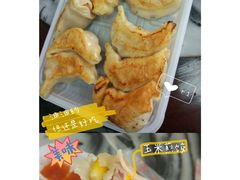 玉米煎饺-八珍餐厅(广大路店)