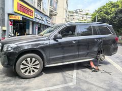 -倍耐力轮胎专卖店(碧云路店)