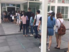 -1点点(银座和谐广场店)
