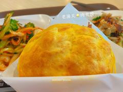 -魏家凉皮(博水商务大厦店)