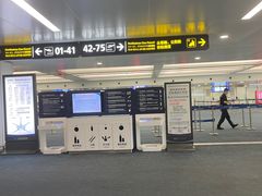 -青岛胶东国际机场