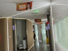 -极光口腔·矫正种植修复(锦江店)