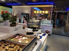 -瑞伯克牛排自助餐厅天一广场店