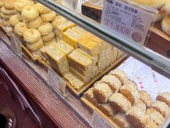 -百饼园(南后街店)