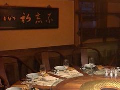 包厢-小吊梨汤·北京菜(香山店)