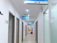 -环球雅思·托福·ALevel·OSSD·DSE·留学英语培训学校(体育西校区)