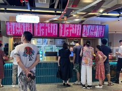 -易裕和·长沙米粉(竹塘西路店)