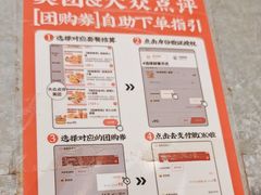 -孖记茶档·热腾茶餐(乐峰店)