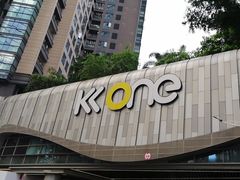 -KK ONE(京基滨河时代店)