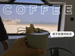 -ChanDu躔度咖啡(灯塔店)