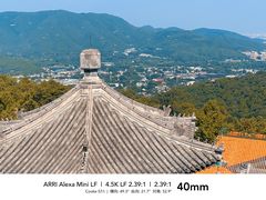 -香山公园