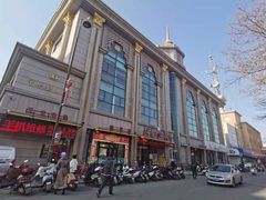 -吴忠民族饭庄(利通南街店)