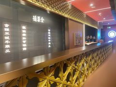 -北京全聚德(王府井店)