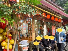 -永乐饭店