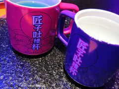 -匠子烤鱼(上邦百汇城店)