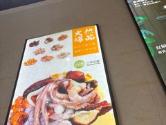 -逢春菜馆天津菜(胜利路店)