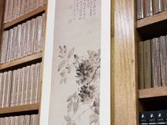 -道南書院·私房菜·早午茶·茶馆