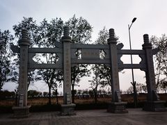 -天津妈祖文化园