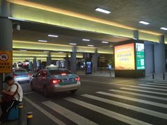 -长沙黄花国际机场-T1航站楼