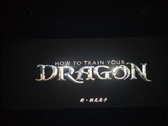 -南宁时代电影大世界(CGS激光中国巨幕)