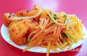Large Plate Vegetables