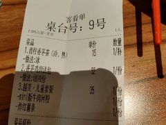 -越美小馆·越南料理(曲江店)