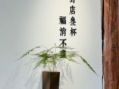 -古耳咖啡(北锣店)