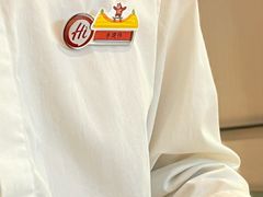 -海底捞火锅(八佰伴店)