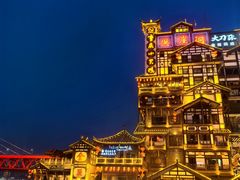 -陈眼镜火锅(总店)