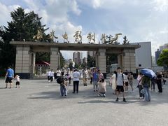 -长影旧址博物馆