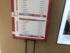 -爱齿尔口腔医院(中南院)