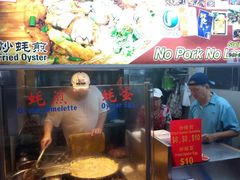 -纽顿熟食中心