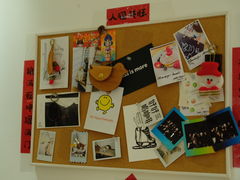 -W Coffee(船板巷店)