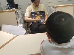 -七田真国际教育早教(碧湖城市广场中心)