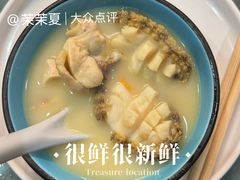 -金龙·打边炉(南京西路店)