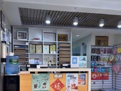 -宠福鑫动物医院(立水桥分院)