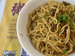 -粥瓜婆特色砂锅粥(白石洲店)