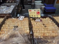 -赞记龙凤礼饼(广州市二宫向群宾馆店)