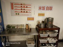 -邓莽子老火锅(中兴路总店)