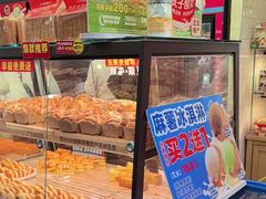 -味多美蛋糕(阜成门店)