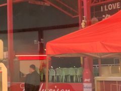 -小林哥的海鲜馆·夜宵烧烤(渔人码头店)