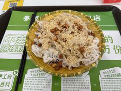 -吴一川牛腩粉(西村店)
