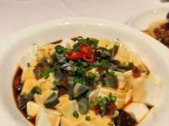 皮蛋豆腐-金春禧(北国商城店)