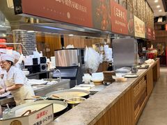 -山南熏肉大饼(辽菜旗舰店)