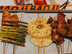 -宝记烧烤·碳锅羊肉·羊蝎子火锅·夜食社(文体路创始店)