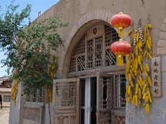 -镇北堡西部影城