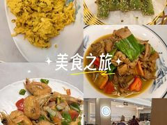 -紫藤园·天目湖大鱼头(南山竹海店)